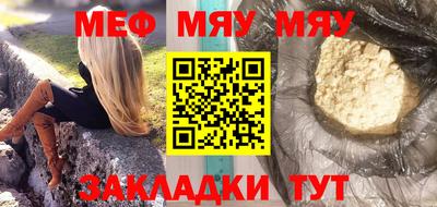 ECSTASY Бугуруслан