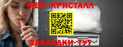 марихуана Бузулук