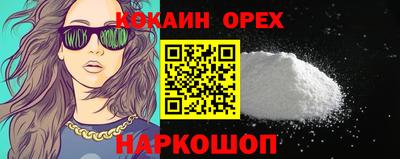 ECSTASY Бугуруслан