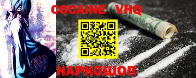 ECSTASY Бугуруслан
