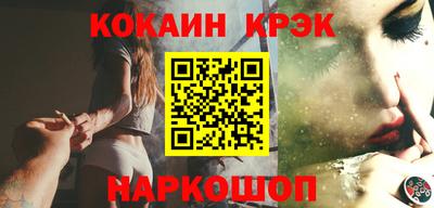 ECSTASY Бугуруслан