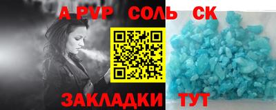 ECSTASY Бугуруслан