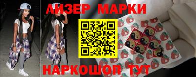 ECSTASY Бугуруслан