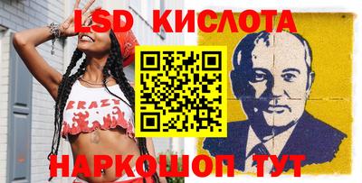 прущая мука Будённовск