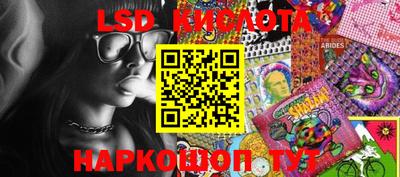 прущая мука Будённовск