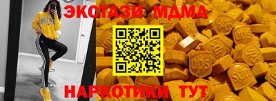 марихуана Бузулук