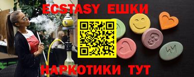 марихуана Бузулук