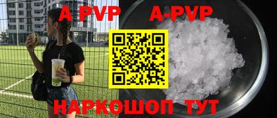 ECSTASY Бугуруслан