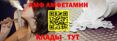 прущая мука Будённовск