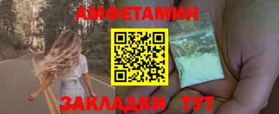 ECSTASY Бугуруслан