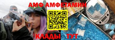 ECSTASY Бугуруслан