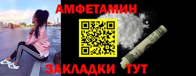 марихуана Бузулук