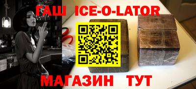 прущая мука Будённовск