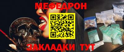 марихуана Бузулук