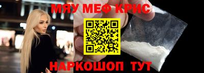 марихуана Бузулук