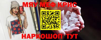 ECSTASY Бугуруслан