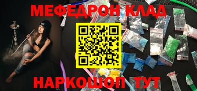марихуана Бузулук